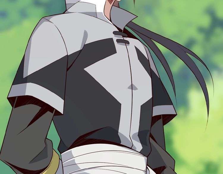 Swallow The Whole World Chapter 15 Gambar 43